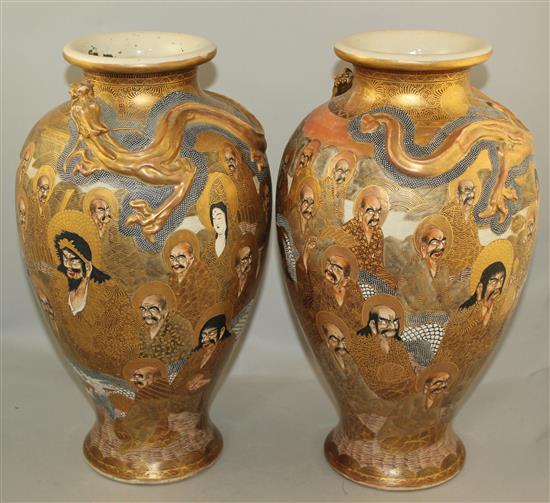 A pair of Japanese Satsuma pottery baluster vases, Meiji period, signed Hodota, 38.5cm